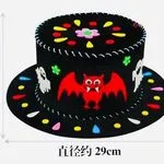 Czapki Halloween 29cm z nietoperzem i duchami
