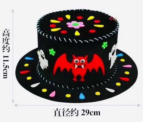 Czapki Halloween 29cm z nietoperzem i duchami