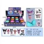 Piłka Kuromi Lucky Ball 7cm Sanrio