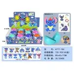 Piłka Stitch Lucky Ball z jajkiem, 7cm