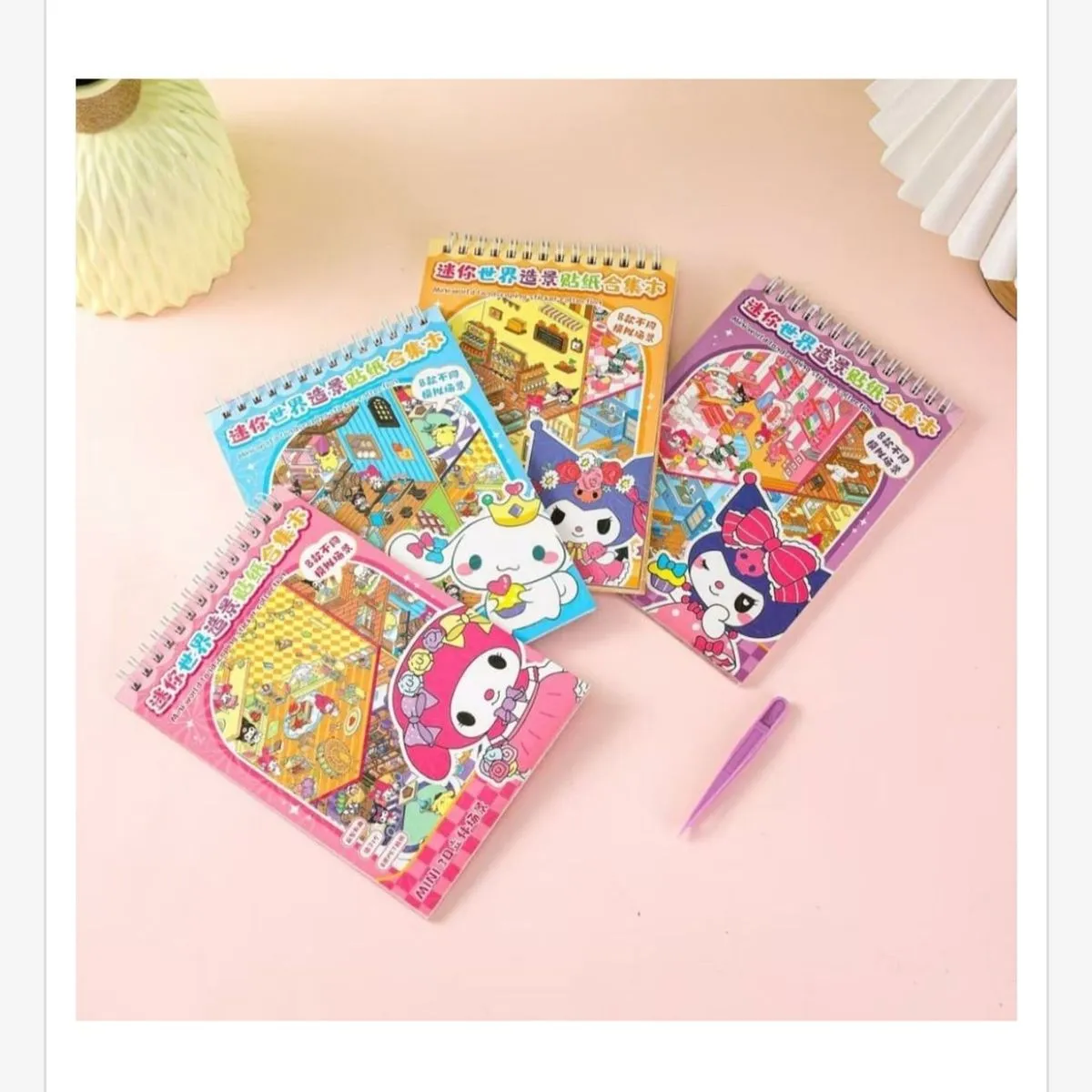 Naklejki 3D Książka Sanrio