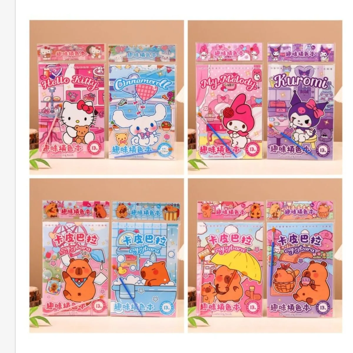 Książeczka do kolorowania Fun Coloring Book