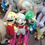 Brelok Do Kluczy Mario Luigi Yoshi