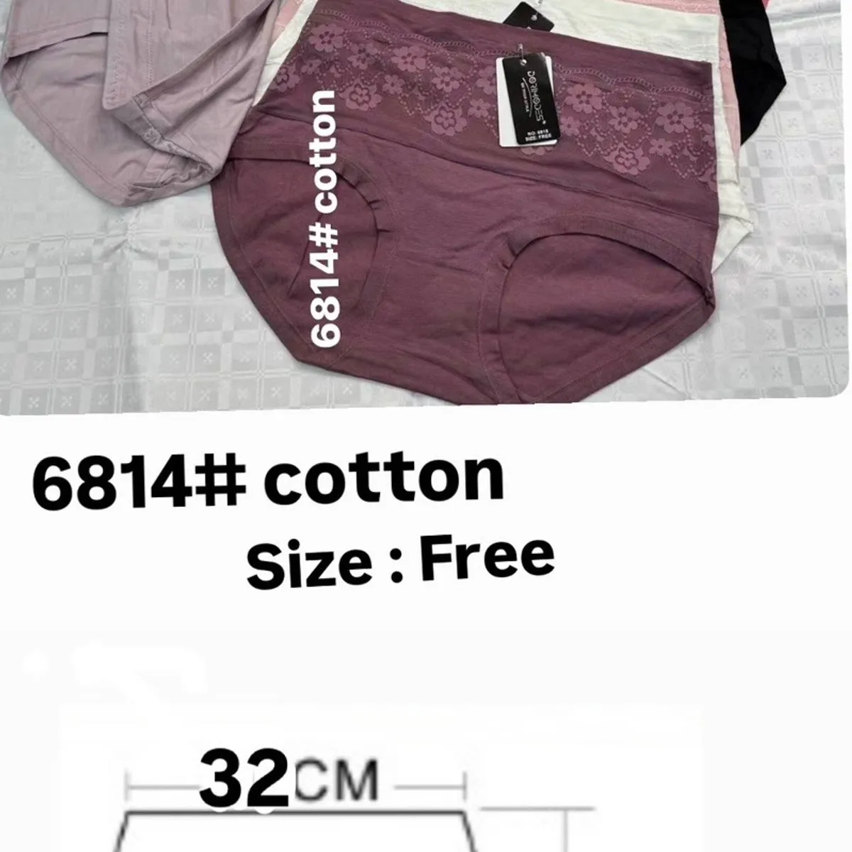 Majtki damskie bawełniane Free Size 32x29.5cm 6814#