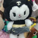 Maskotka Pluszowa Kuromi 25cm