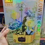 Klocki Kwiaty Romance Flower 516 PCS NO. B6094