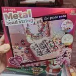 Zestaw do tworzenia biżuterii Metal Bead String 60 szt.