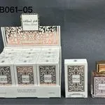 Perfumy Eau de Parfum 30ml AB061-05