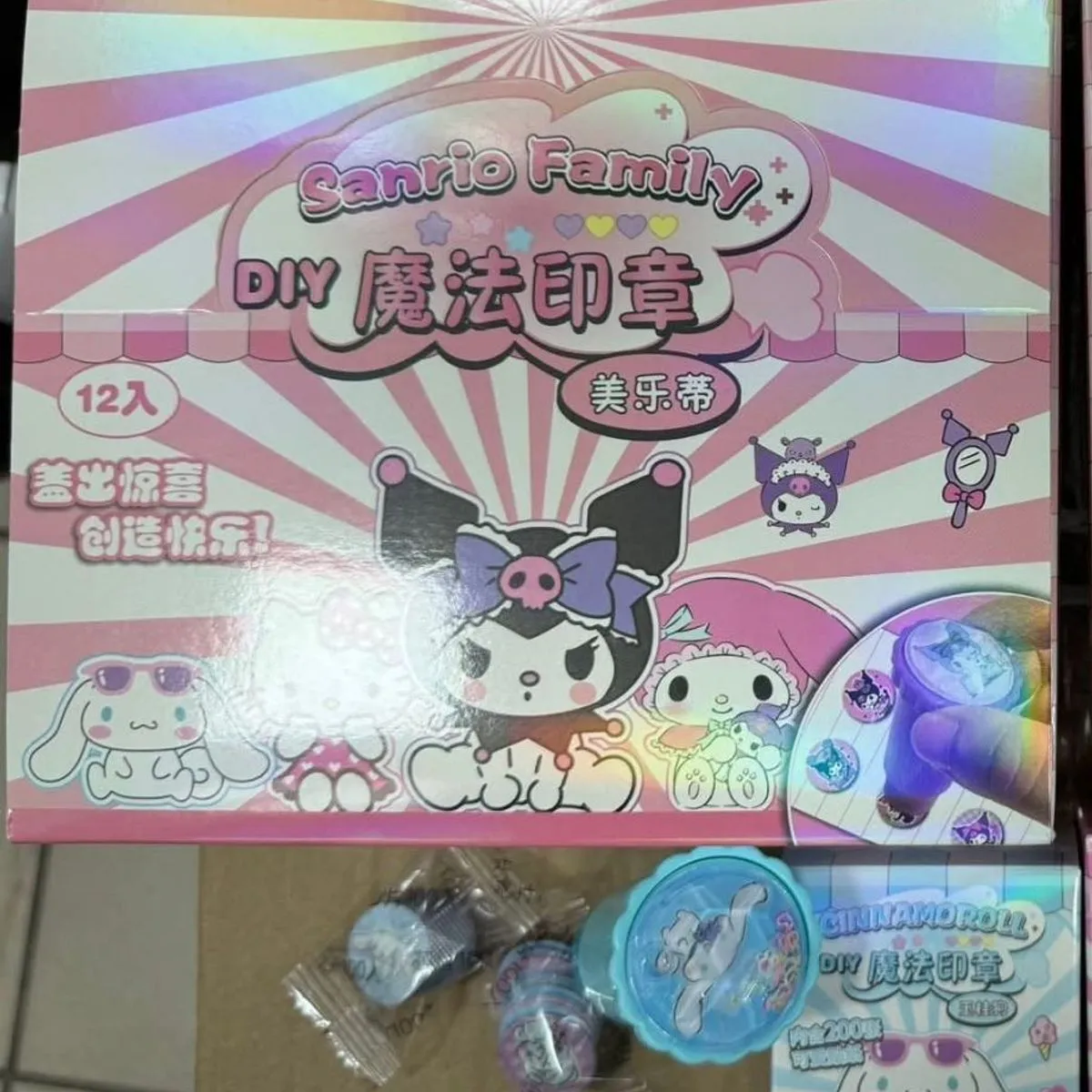Sanrio Family Mini Zabawki 12 szt w opakowaniu