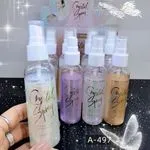 Shimmer Spray Crystal Queen 10ml