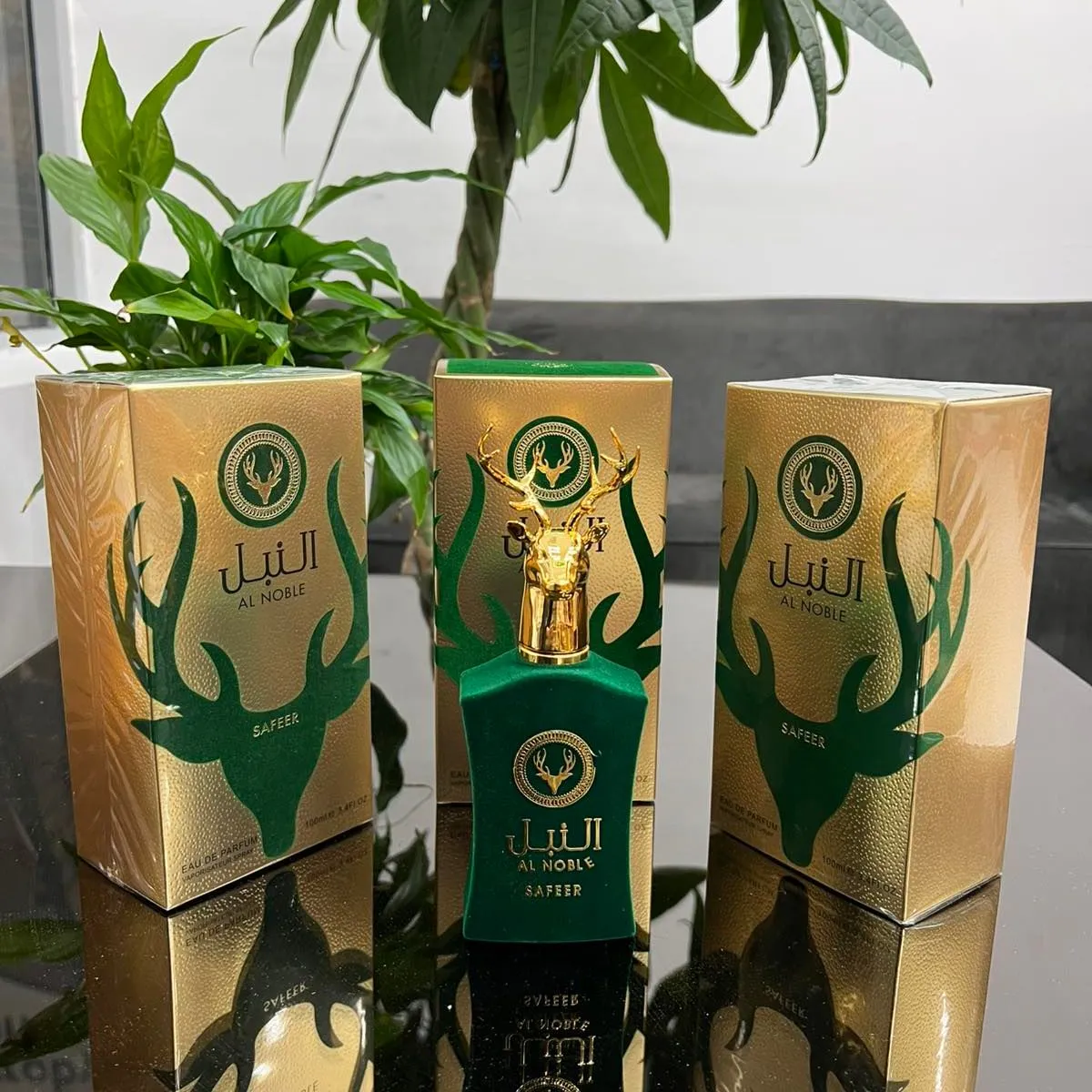 Perfumy Al Reef 100ml zielone w butelce z jeleniem