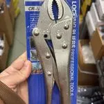 Szczypce zaciskowe stalowe 10" JIEWEI CR-V Locking Pliers