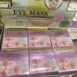 Maska pod Oczy HUDABEAUTY Rose Eye-Mask