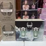 Perfumy Invictus 2x50ml Eau de Parfum