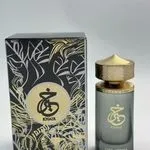 Perfumy Khair 100ml Paris Corner