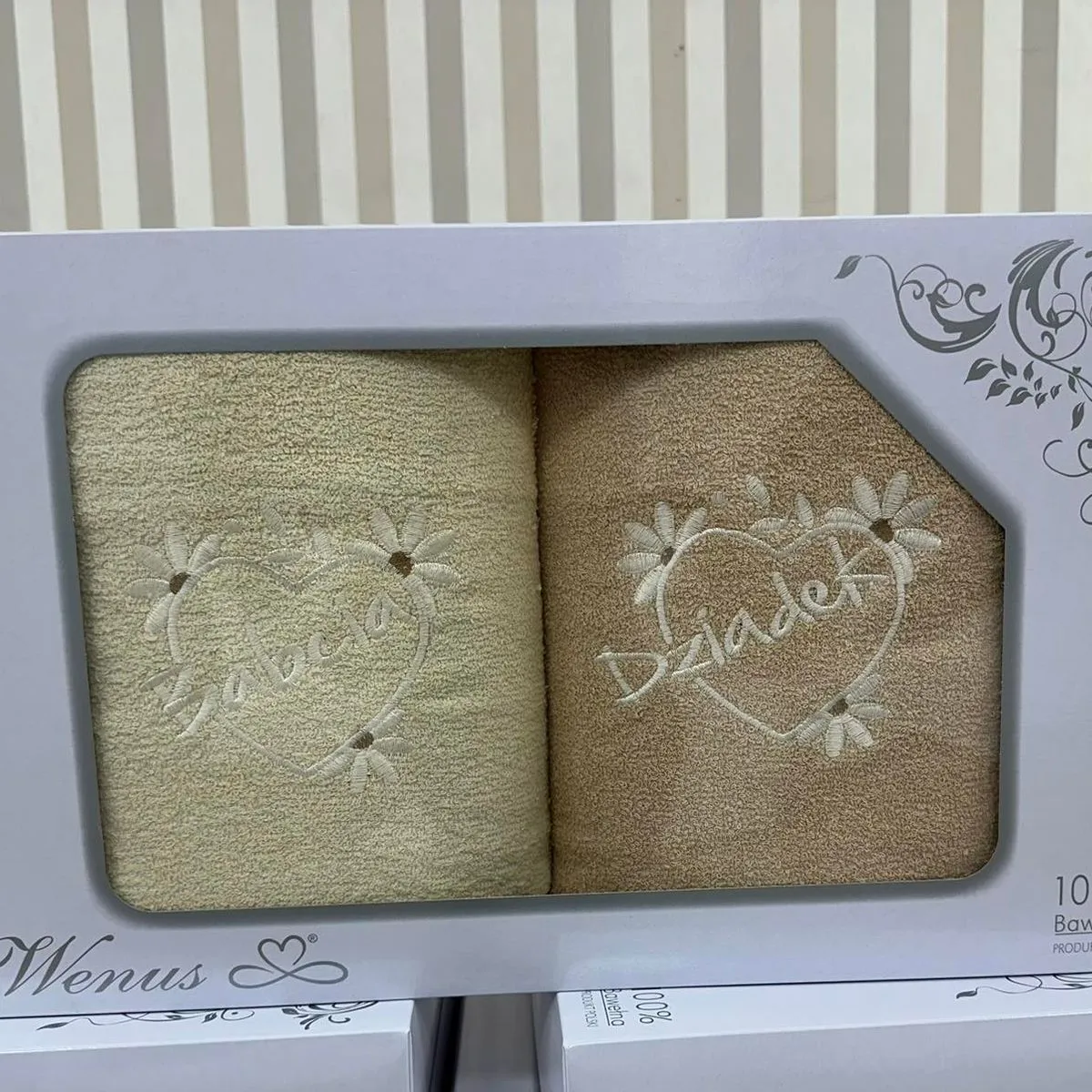 Ręczniki Bawełna Babcia&Dziadka 70/140 Venus 100% Bawełna