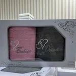 Ręczniki Bawełna Babcia&Dziadka 70/140