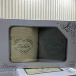 Ręczniki Bawełna Babcia&Dziadka 70/140