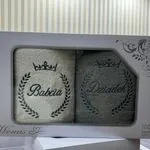 Ręczniki Bawełna Babcia&Dziadka 70/140 Venus