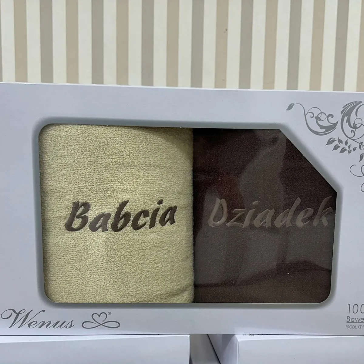 Ręczniki Bawełna Babcia&Dziadka 70/140 Venus