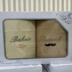 Ręczniki Bawełna Babcia&Dziadka 70/140