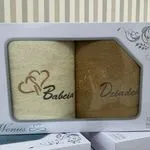Ręczniki Bawełna Babcia&Dziadka 70/140 Venus