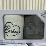 Ręczniki Bawełna Babcia&Dziadka 70/140 Venus