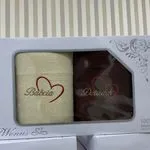 Ręczniki Bawełna Babcia&Dziadka 70/140 Venus