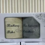 Ręczniki Bawełna Babcia&Dziadka 70/140 Venus