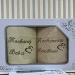 Ręczniki Bawełna Babcia&Dziadka 70/140 Venus