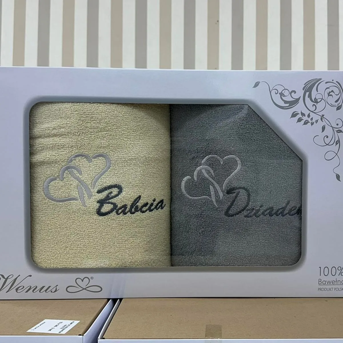 Ręczniki Bawełna Babcia&Dziadka 70/140 Venus