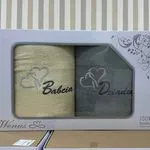 Ręczniki Bawełna Babcia&Dziadka 70/140 Venus