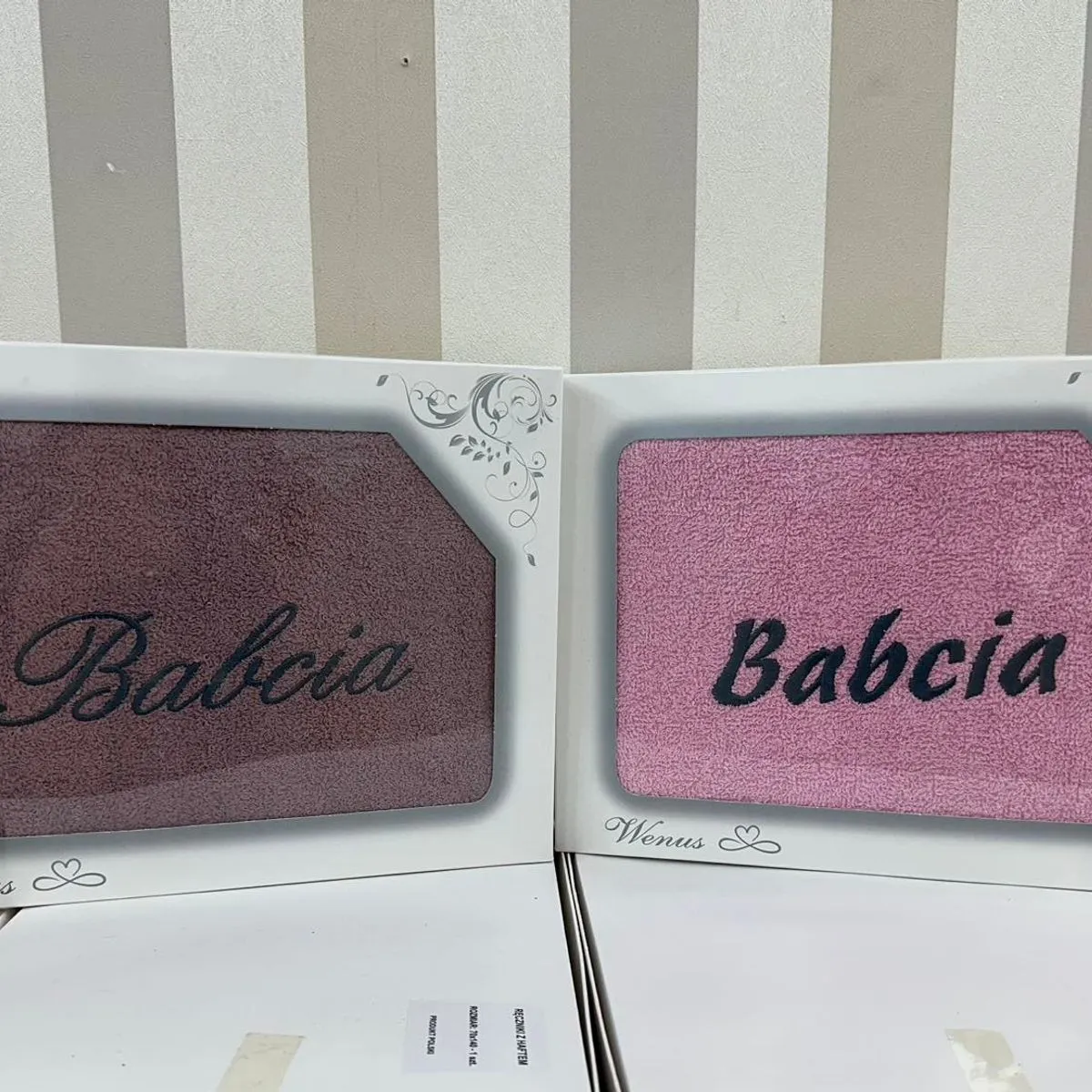 Ręczniki Bawełna Babcia&Dziadka 70/140 Venus