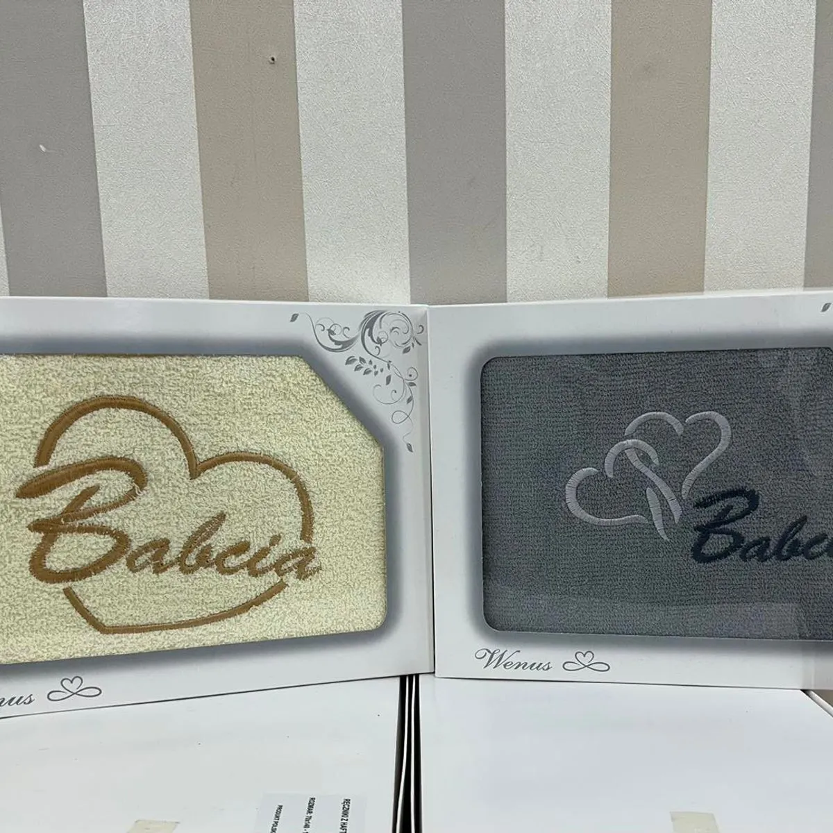 Ręczniki Bawełna Babcia&Dziadka 70/140 beżowy i szary