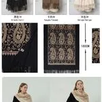 Szaliki damskie wzór paisley 180 cm 80% wiskoza 20% wełna