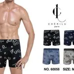 Bokserki męskie Cheririlu M-XXL bawełna nr 60058