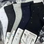 Skarpetki męskie z motywem ptaków, 5 szt. w opakowaniu