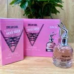 Zestaw Perfum Dream Girl Sexy Scandal 2x50ml