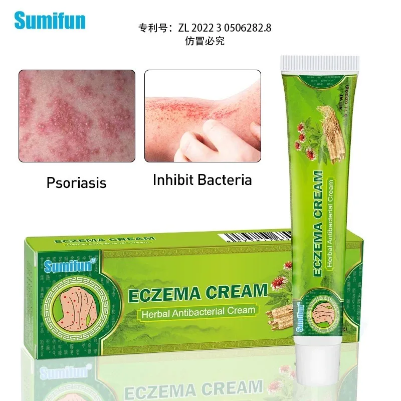 Sumifun Eczema Cream Krem ziołowy antybakteryjny