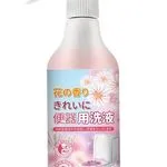 Spray Toaletowy Różany 500ml z Daktylem