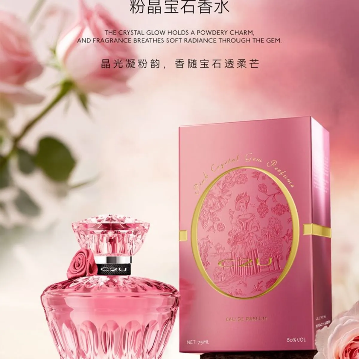 Perfume Pink Crystal Gem 100ml C2UU