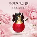 Eau de Parfum damskie 100ml Natural Spray czerwony flakon