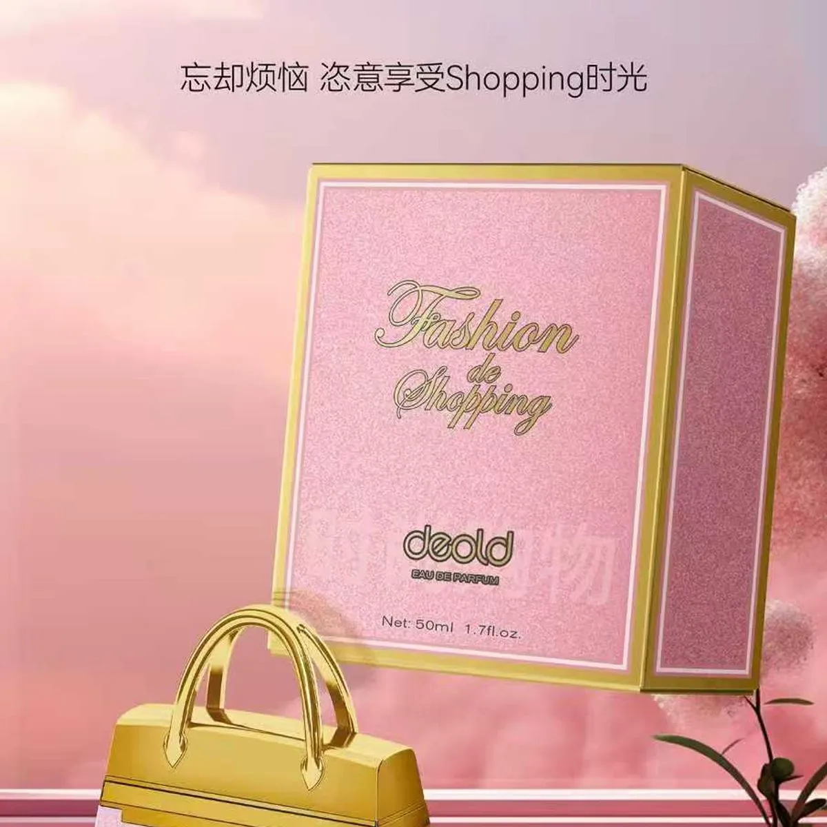 Perfumy Fashion Shopping 100ml DEOLD różowe