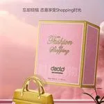 Perfumy Fashion Shopping 100ml DEOLD różowe