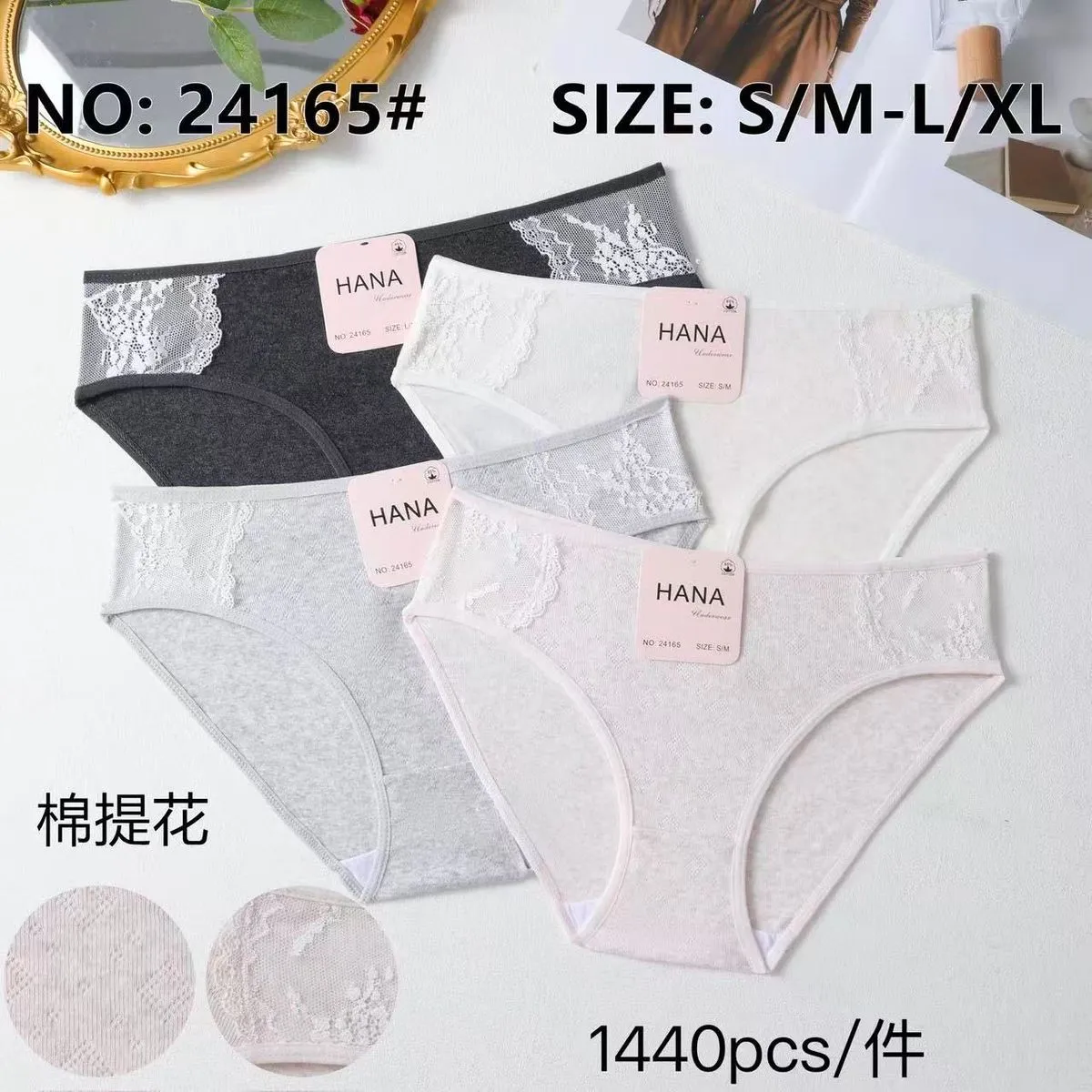 Majtki damskie HANA S/M-L/XL szare i białe z koronką