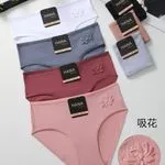 Majtki damskie HANA rozmiar L-XXL NO:20062