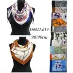 Szaliki damskie jedwabne 90x90cm wzorzyste D0011.659