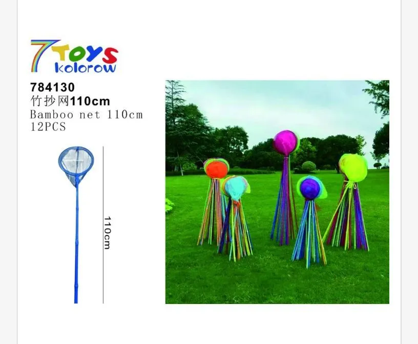 Siatka do łowienia ryb 110 cm niebieska 12 szt