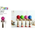 Zabawki Drewniane Kendama Kolorowe 15 cm 8 szt