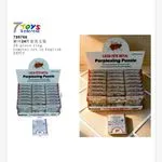 Zestaw puzzli Case Tete Metal Removal Set po angiel szt